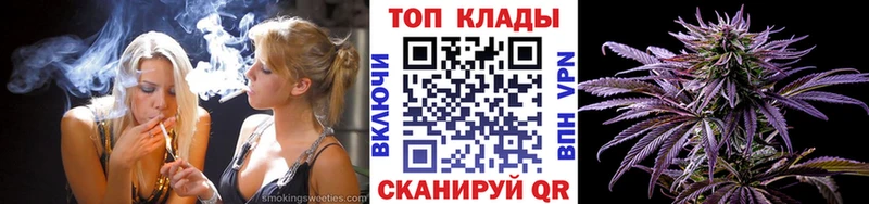 Купить закладку Cocaine  МАРИХУАНА  Мефедрон  Гашиш  Нестеров