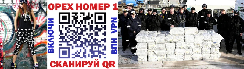 Cocaine VHQ  Купить  Нестеров 