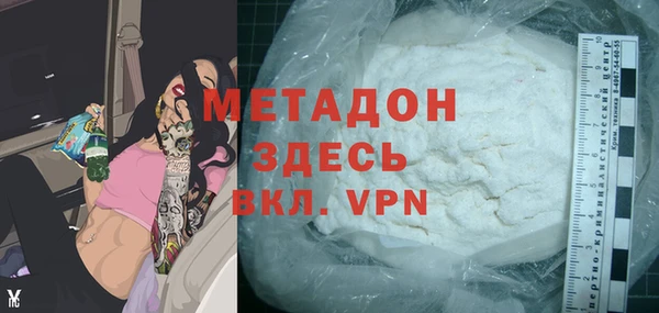 крисы Балабаново