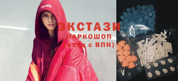 крисы Балабаново