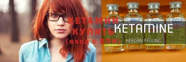 меф Белоозёрский