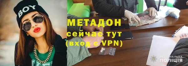крисы Балабаново