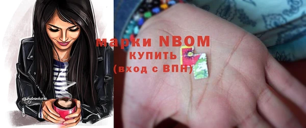 Альфа ПВП Беломорск