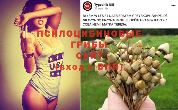 кокаин колумбия Арсеньев