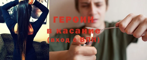 крисы Балабаново
