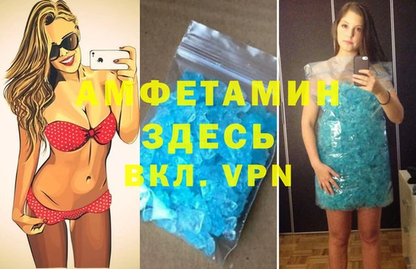 крисы Балабаново