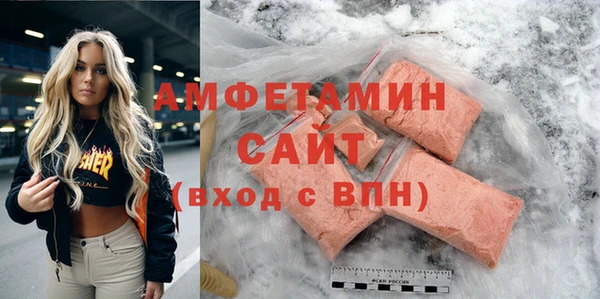 крисы Балабаново