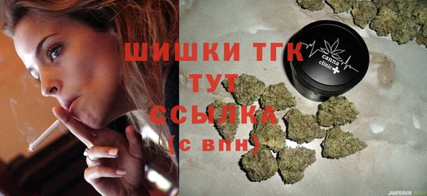 крисы Балабаново