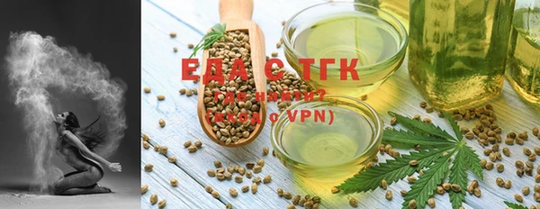 крисы Балабаново
