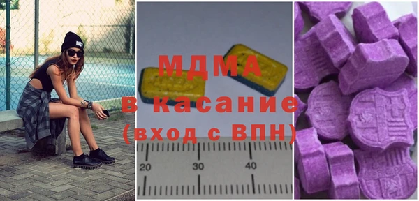 крисы Балабаново