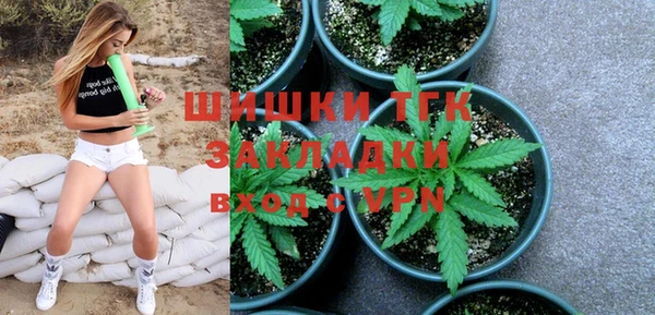 крисы Балабаново