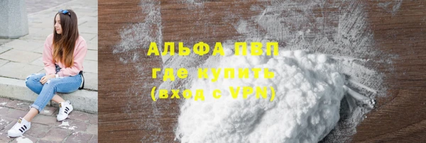 крисы Балабаново