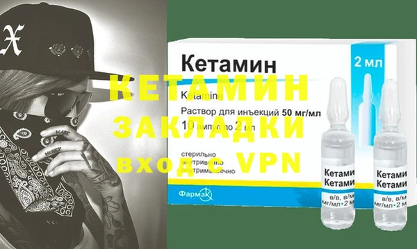 крисы Балабаново