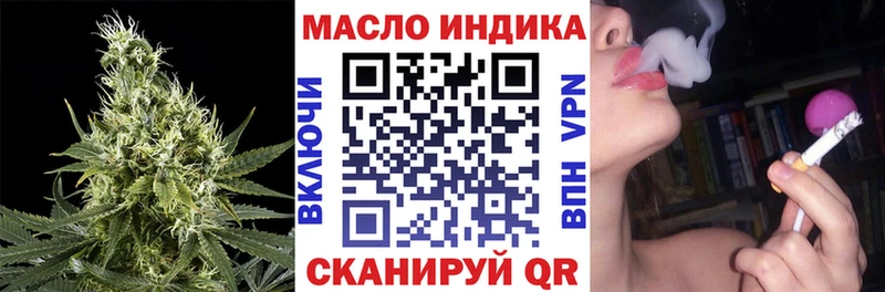Купить закладки  Нестеров  Дистиллят ТГК концентрат 